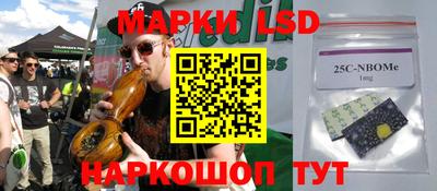прущий лед Чебаркуль