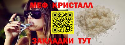 мдпв Усть-Илимск