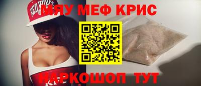 мдпв Усть-Илимск
