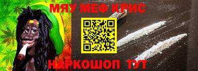 прущий лед Чебоксары