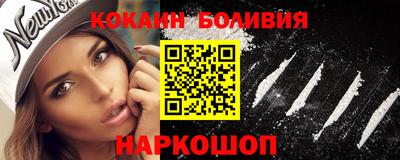 гидра Усть-Джегута