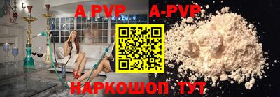 MDMA Уссурийск