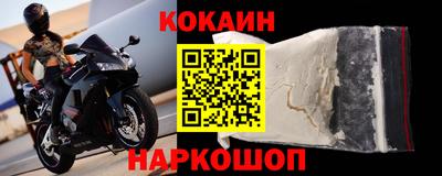 мдпв Усть-Илимск