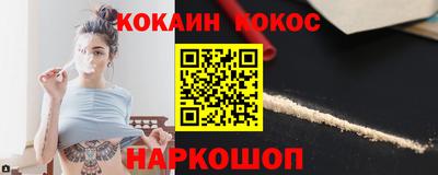 MDMA Уссурийск