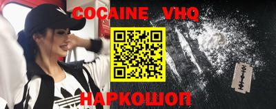 гидра Усть-Джегута