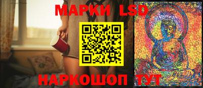 MDMA Уссурийск