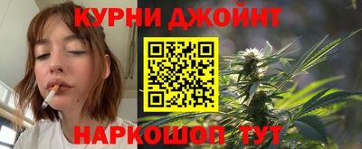 MDMA Уссурийск