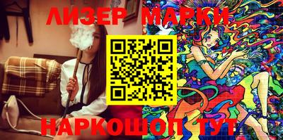 мдпв Усть-Илимск