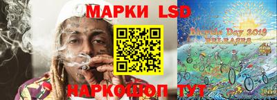 MDMA Уссурийск