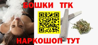 MDMA Уссурийск