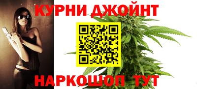 MDMA Уссурийск