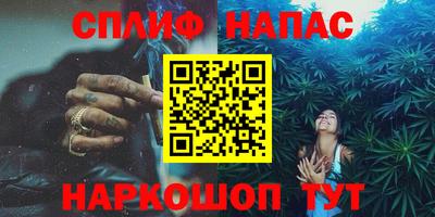 прущий лед Чебаркуль