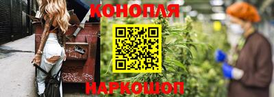 гидра Усть-Джегута