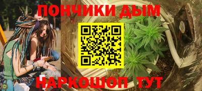 мдпв Усть-Илимск