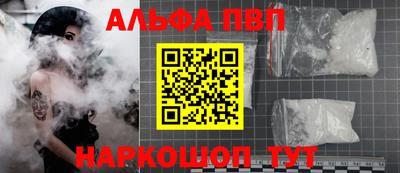MDMA Уссурийск