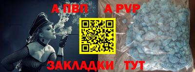 мдпв Усть-Илимск
