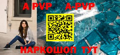 MDMA Уссурийск