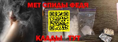 гидра Усть-Джегута