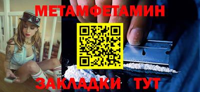 прущий лед Чебоксары