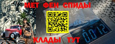 мдпв Усть-Илимск
