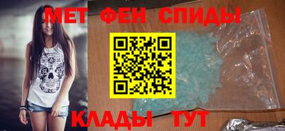 гидра Усть-Джегута