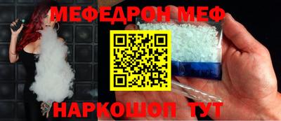 мдпв Усть-Илимск