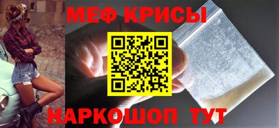 мдпв Усть-Илимск