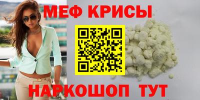мдпв Усть-Илимск
