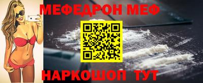 MDMA Уссурийск