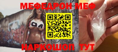 мдпв Усть-Илимск